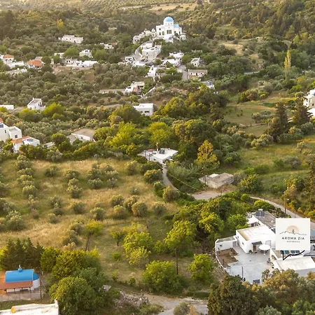 Lägenhet Aroma Zia Residences Lagoudi Zia